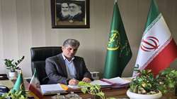 تغییر کاربری